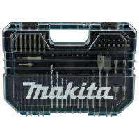 Makita E-15126 įrankių rinkinys 75 vnt