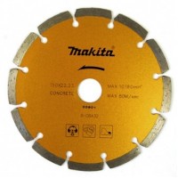 Makita B-06432 150mm  Segmentinis diskas, eko klase betonui