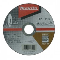 Makita B-12239 Pjovimo diskas 125x1,0mm RST/ Metalui