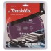 Makita B-53718 230mm Deimantinis pjovimo diskas metalui