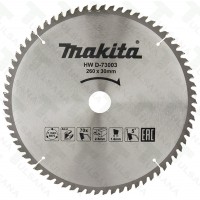 Makita D-73003 260X2.8X30mm 5° T70 Aliuminio pjovimo diskas T.C.T.