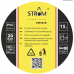 STROM PH1015 Žarna PVC su žalvarinėmis jungtimis geltona (10x16mm), 15m