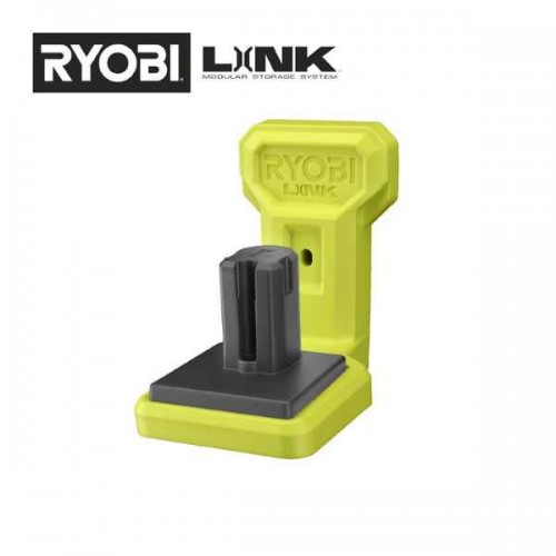 RYOBI Link RSLW817 ONE+ įrankių laikiklis